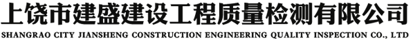 江西金雕物業(yè)管理服務(wù)有限公司
